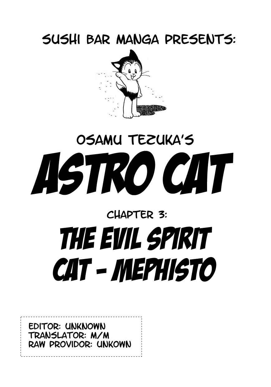 Page 1 Chapter 3 Atom Cat