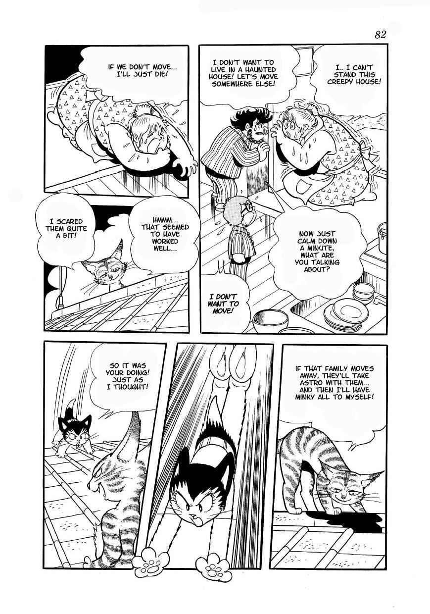 Page 14 Chapter 3 Atom Cat
