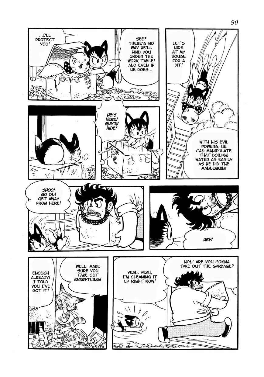 Page 22 Chapter 3 Atom Cat