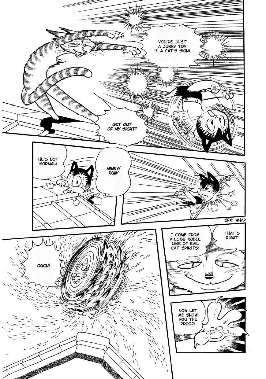 Page 9 Chapter 3 Atom Cat