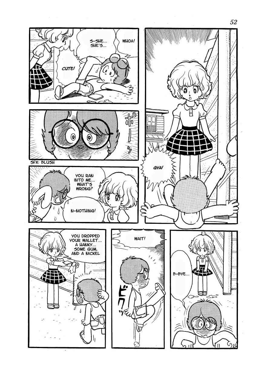 Page 10 Chapter 2 Atom Cat