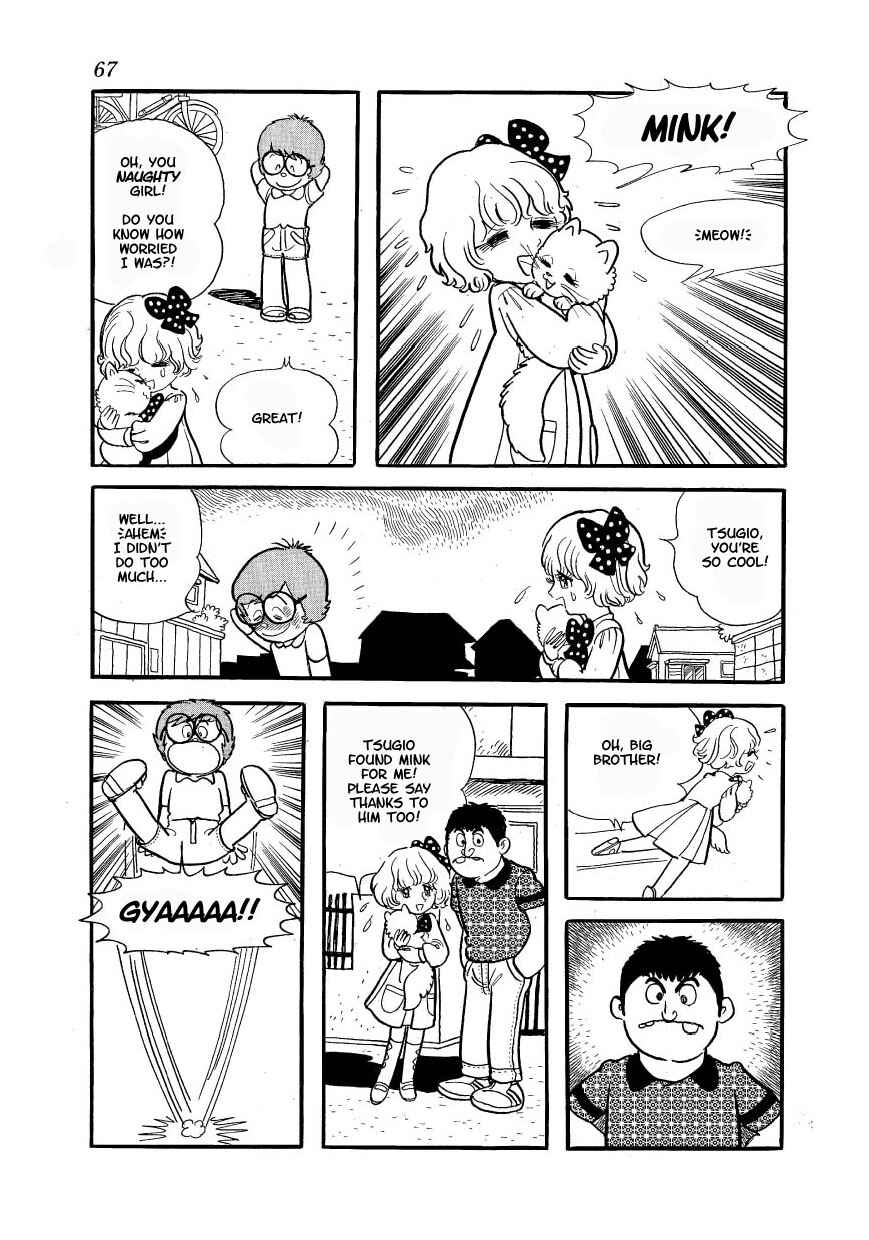 Page 25 Chapter 2 Atom Cat