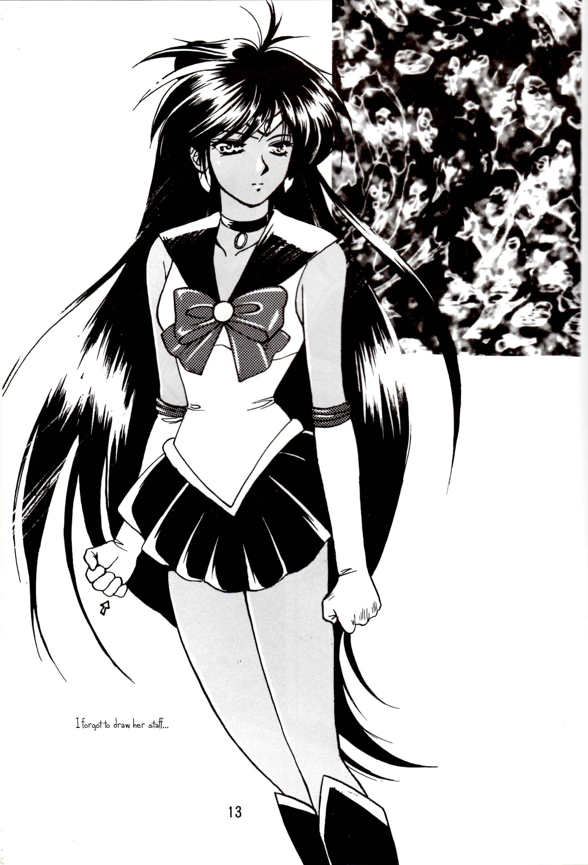 Page 12 Chapter Unknown_d9c1 Bishoujo Senshi Sailormoon - Canon (Doujinshi)