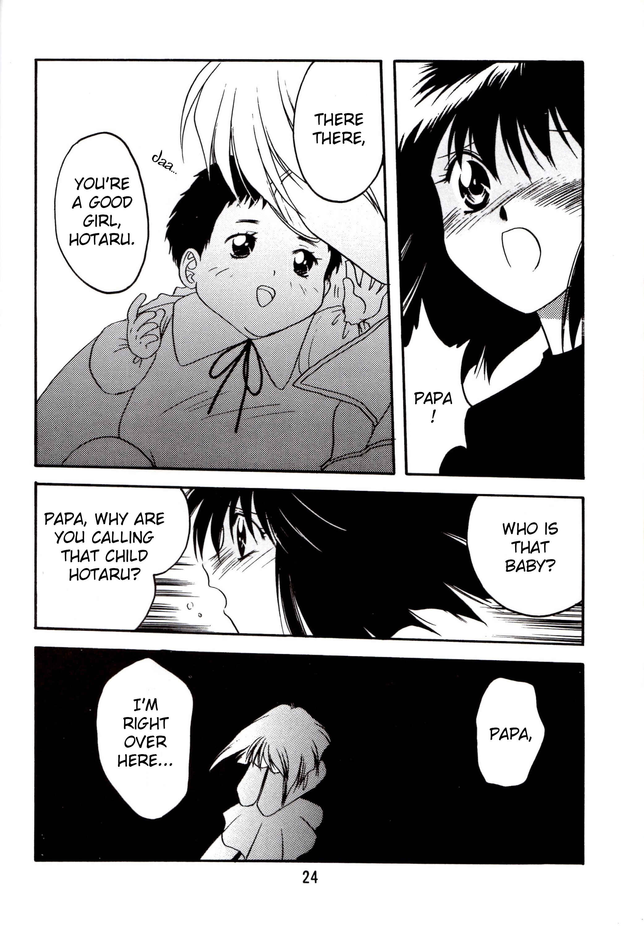 Page 23 Chapter Unknown_d9c1 Bishoujo Senshi Sailormoon - Canon (Doujinshi)