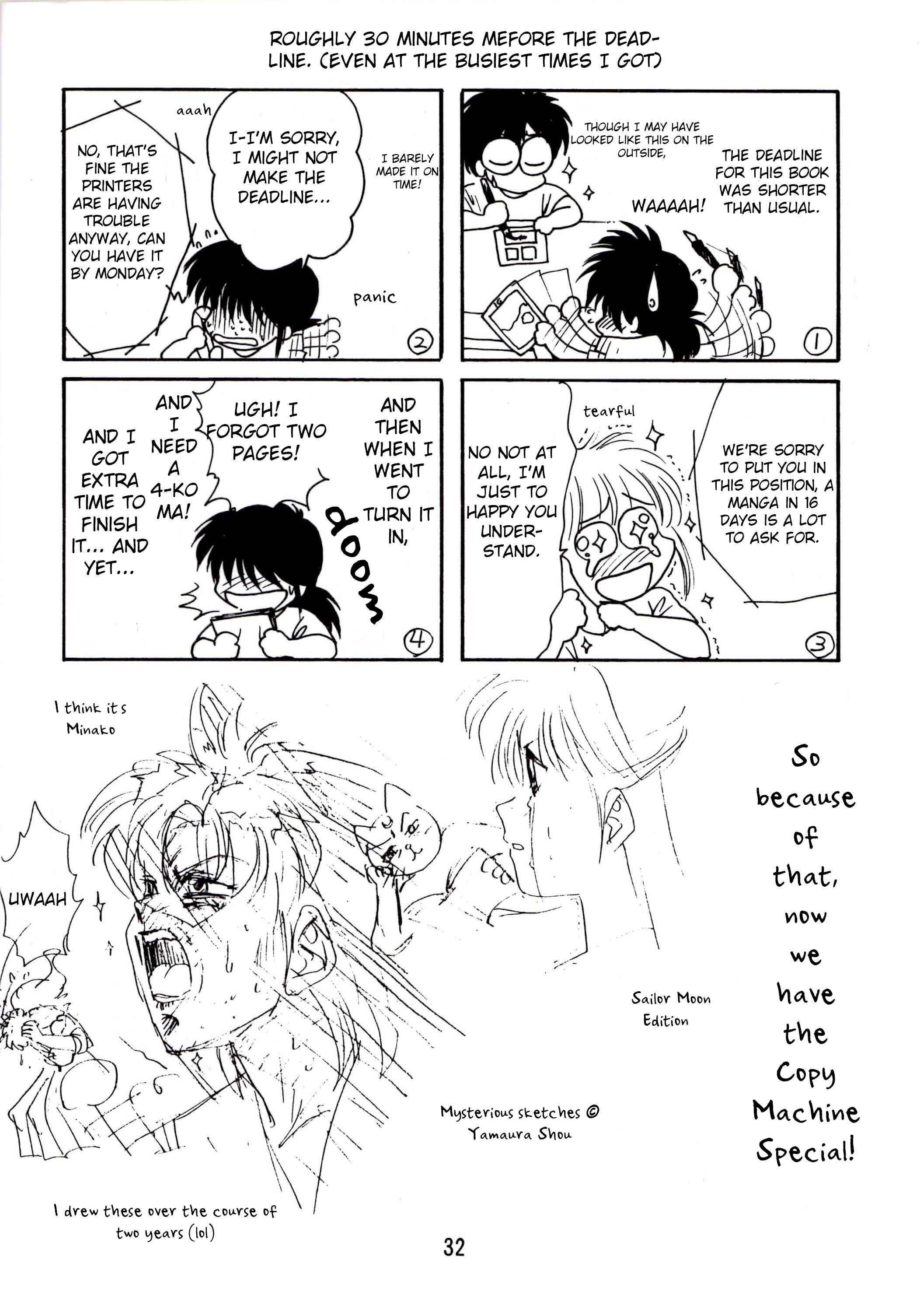 Page 31 Chapter Unknown_d9c1 Bishoujo Senshi Sailormoon - Canon (Doujinshi)
