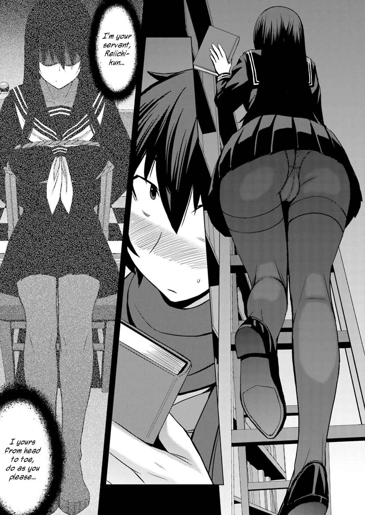 Page 11 Chapter 6 Kuro-senpai to Kuroyashiki no Yami ni Mayowanai