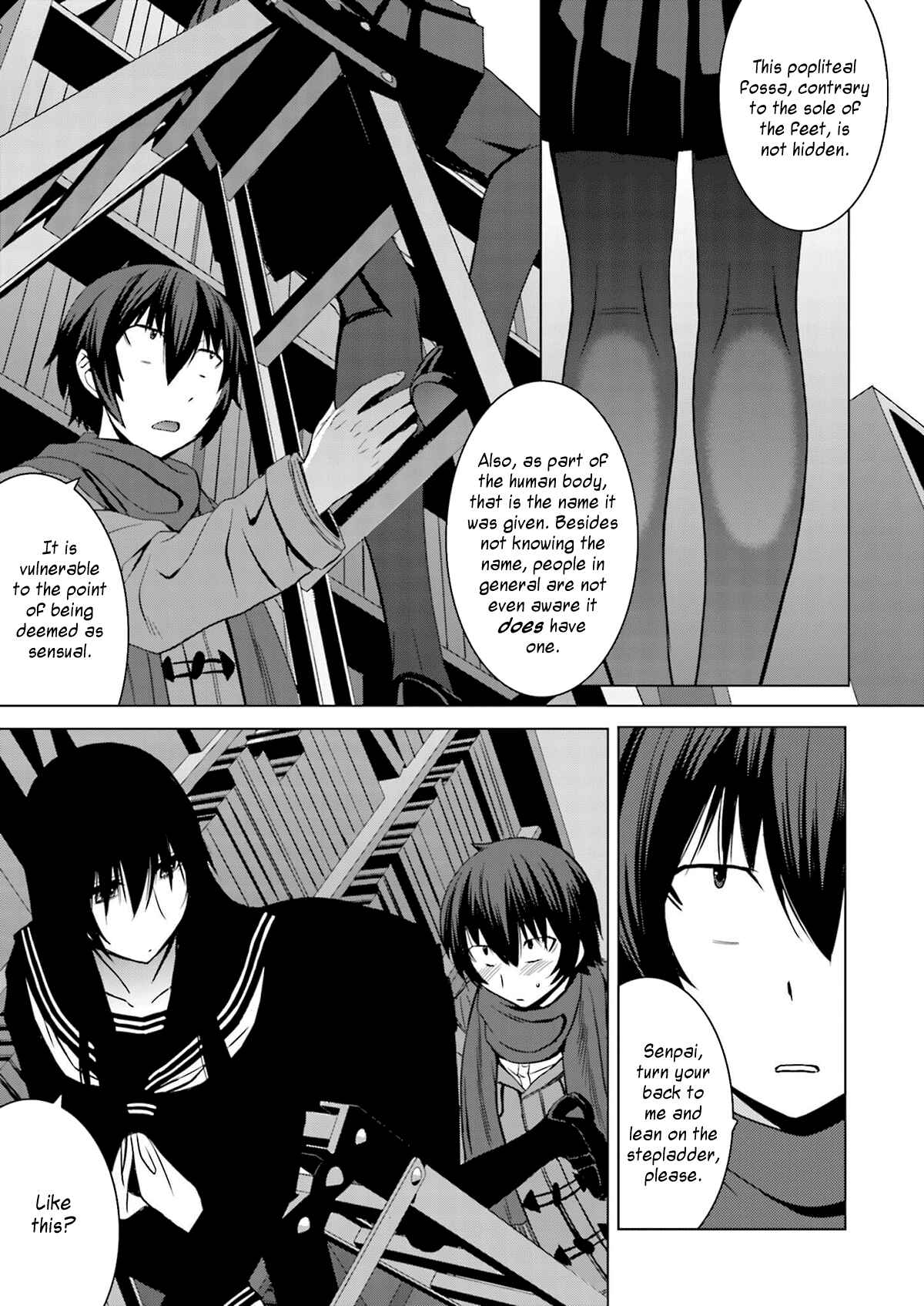 Page 15 Chapter 6 Kuro-senpai to Kuroyashiki no Yami ni Mayowanai