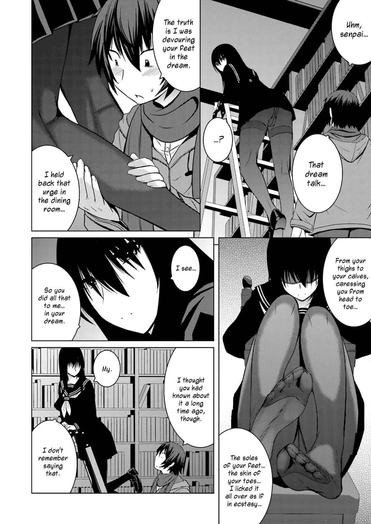Page 17 Chapter 6 Kuro-senpai to Kuroyashiki no Yami ni Mayowanai