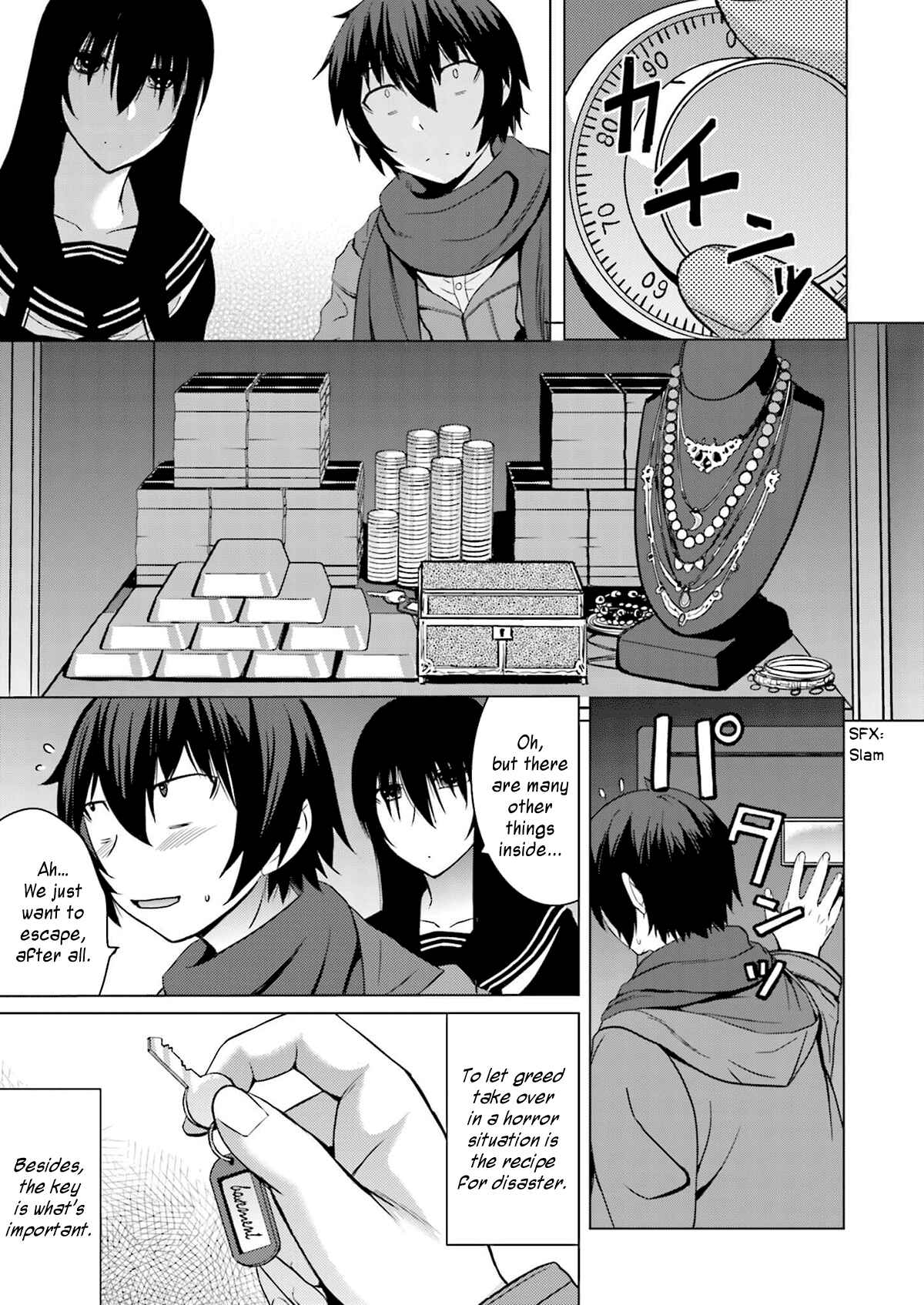 Page 24 Chapter 6 Kuro-senpai to Kuroyashiki no Yami ni Mayowanai