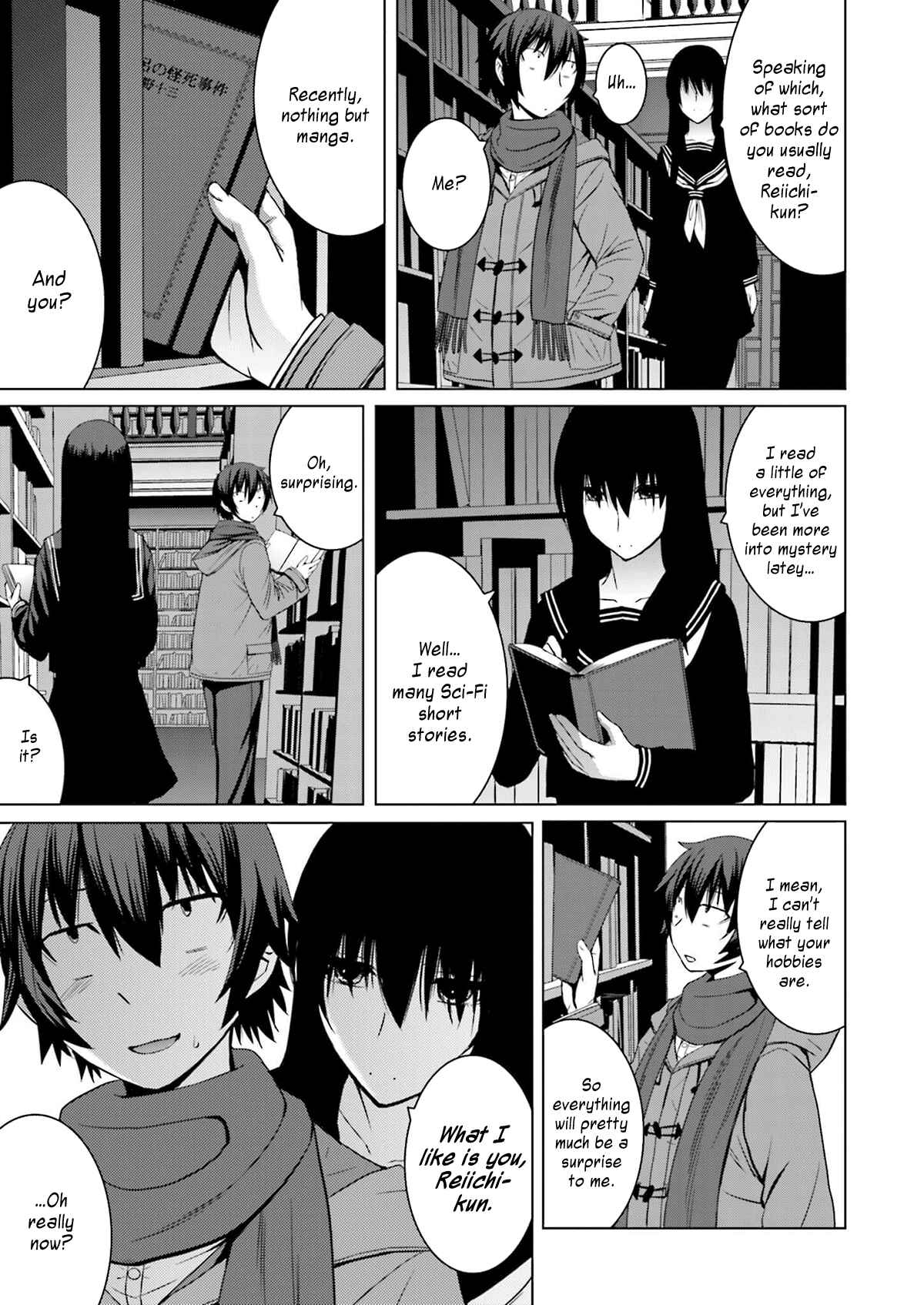 Page 5 Chapter 6 Kuro-senpai to Kuroyashiki no Yami ni Mayowanai