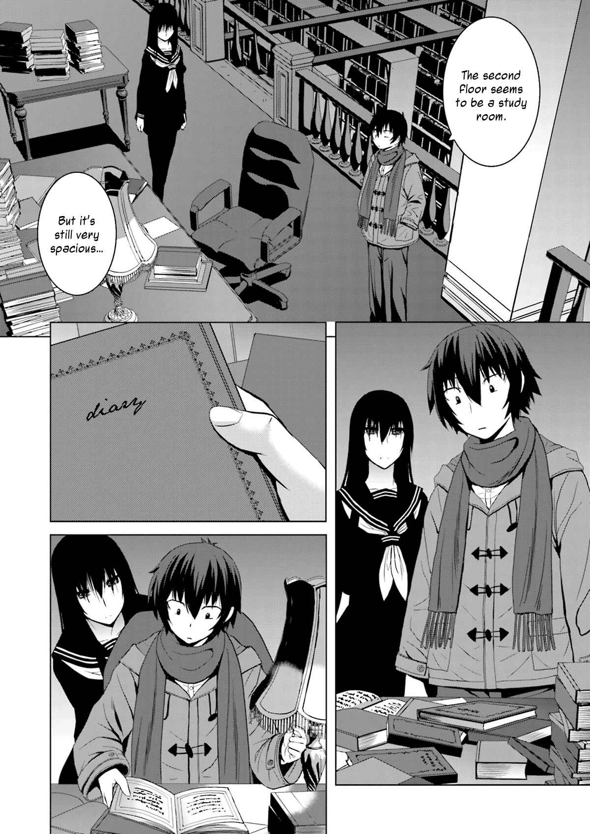 Page 6 Chapter 6 Kuro-senpai to Kuroyashiki no Yami ni Mayowanai