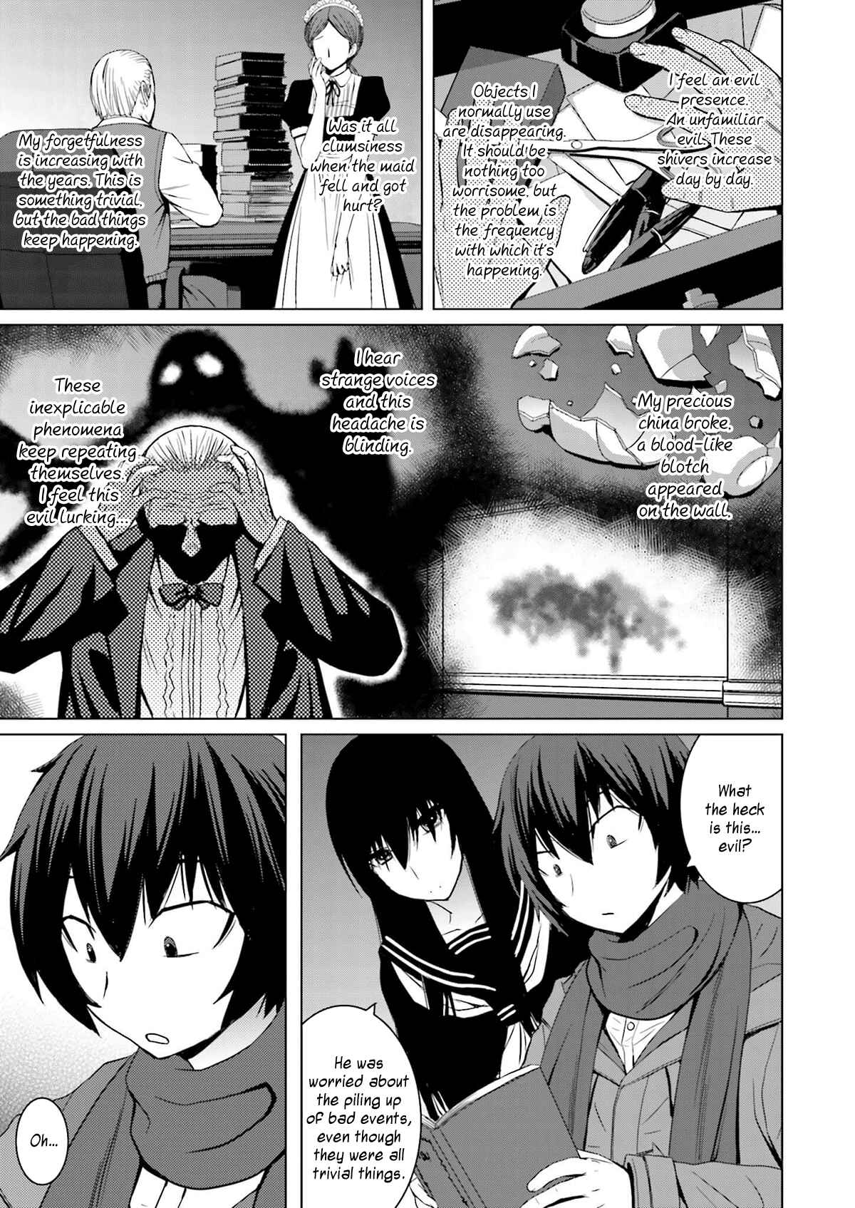 Page 7 Chapter 6 Kuro-senpai to Kuroyashiki no Yami ni Mayowanai