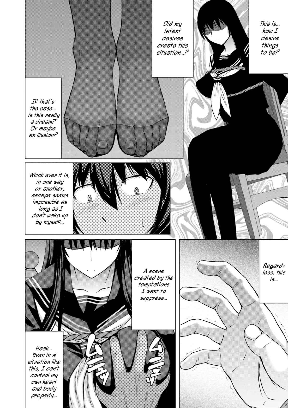 Page 16 Chapter 4 Kuro-senpai to Kuroyashiki no Yami ni Mayowanai