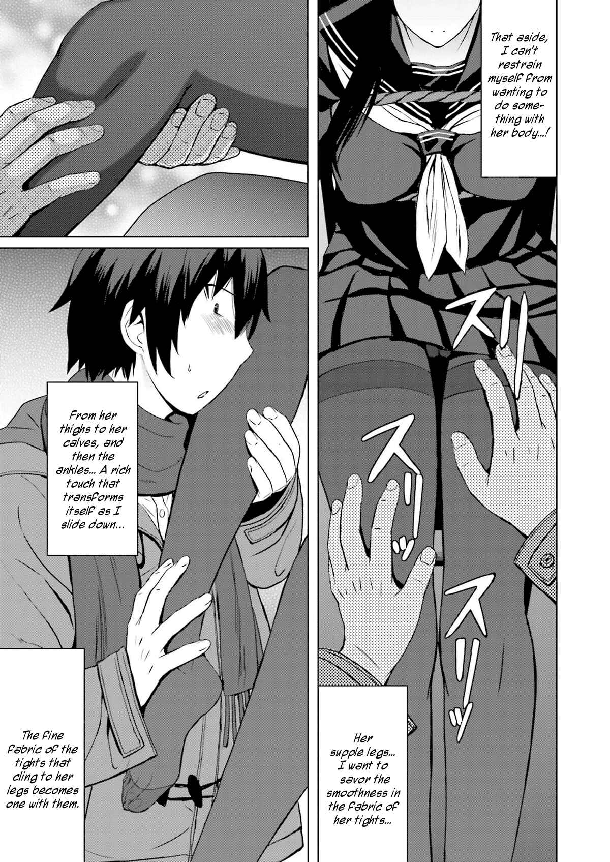 Page 18 Chapter 4 Kuro-senpai to Kuroyashiki no Yami ni Mayowanai