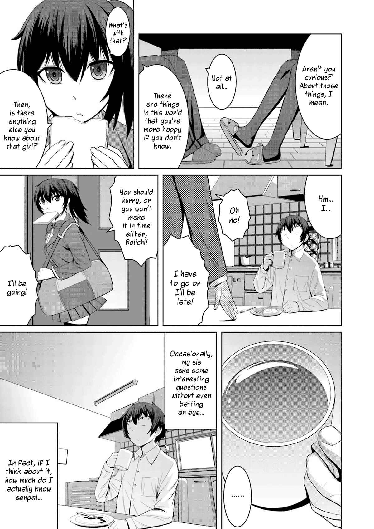 Page 3 Chapter 4 Kuro-senpai to Kuroyashiki no Yami ni Mayowanai