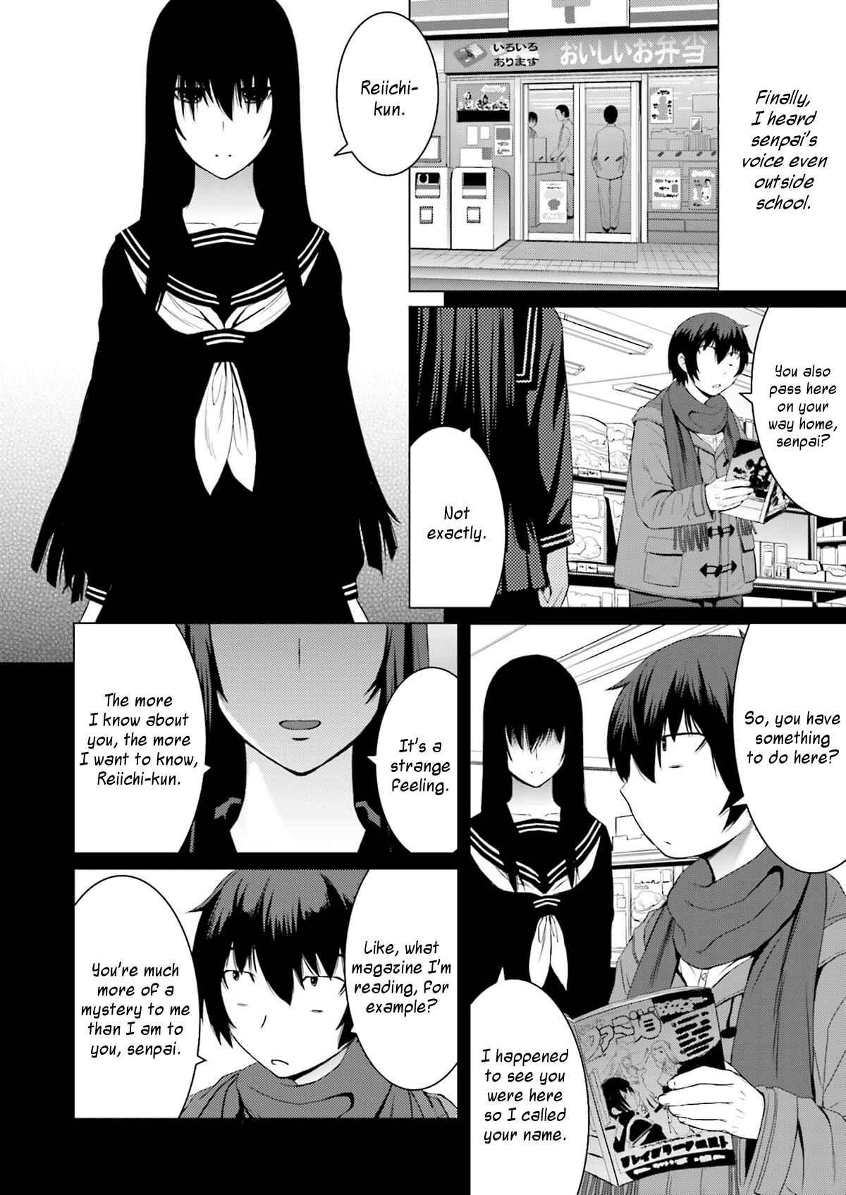 Page 8 Chapter 4 Kuro-senpai to Kuroyashiki no Yami ni Mayowanai