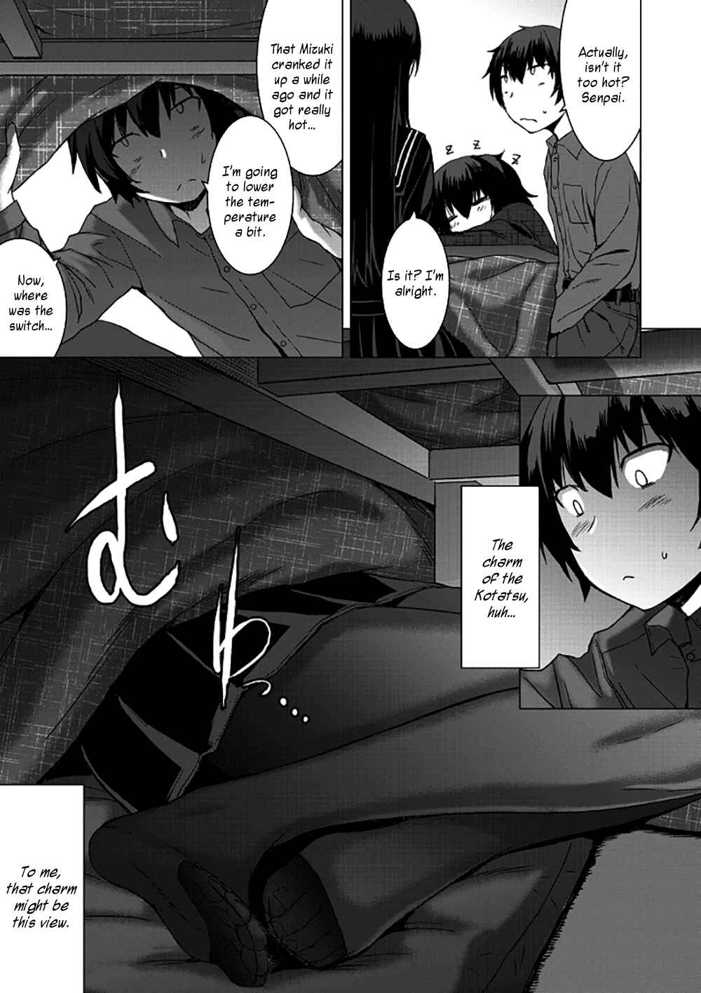 Page 4 Chapter 10.1 Kuro-senpai to Kuroyashiki no Yami ni Mayowanai