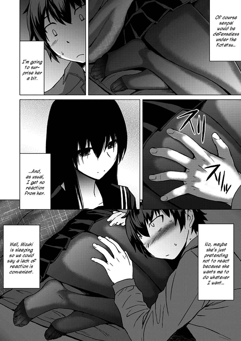 Page 5 Chapter 10.1 Kuro-senpai to Kuroyashiki no Yami ni Mayowanai