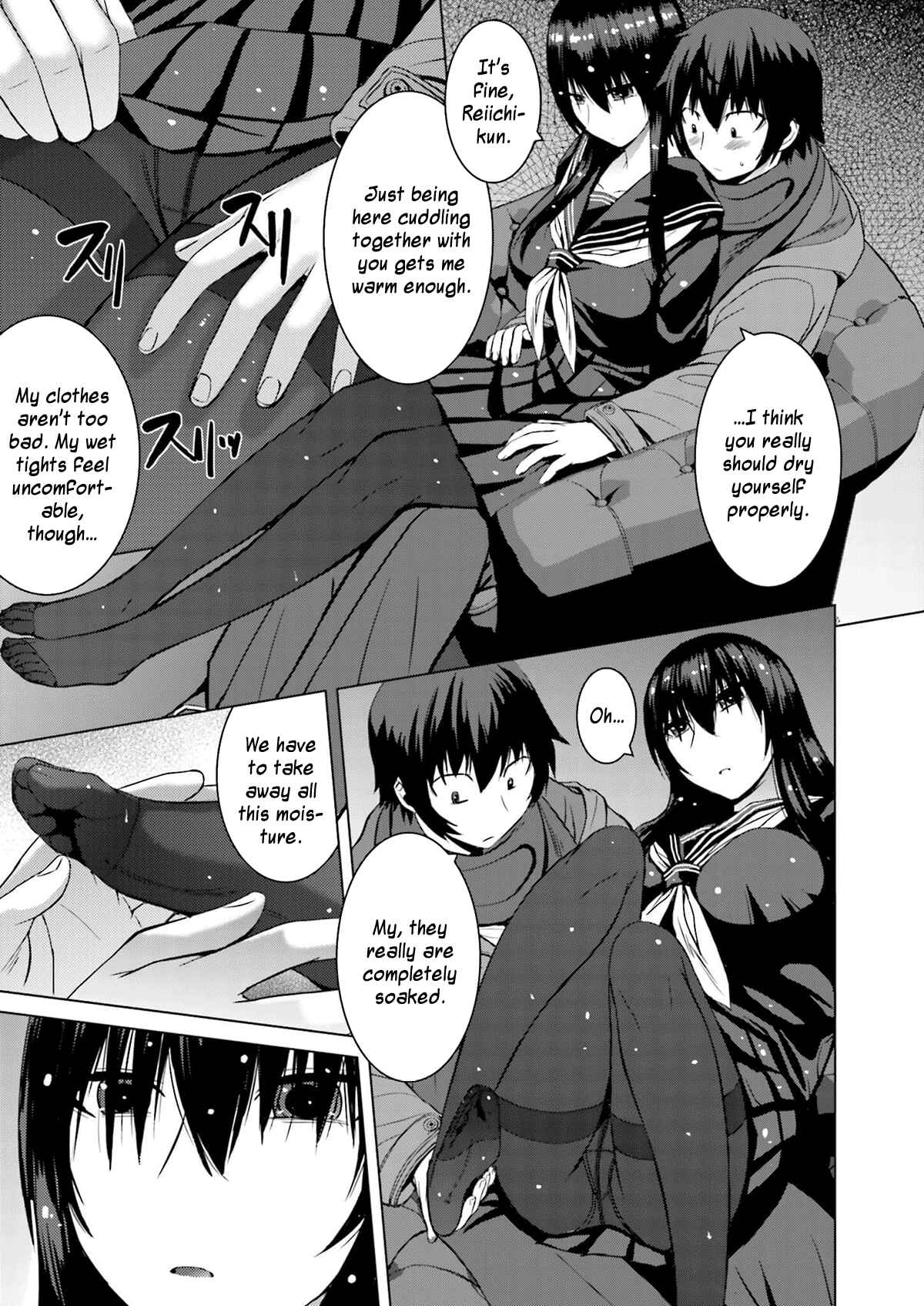 Page 13 Chapter 10 Kuro-senpai to Kuroyashiki no Yami ni Mayowanai