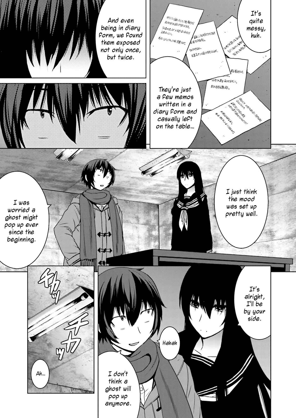 Page 11 Chapter 7 Kuro-senpai to Kuroyashiki no Yami ni Mayowanai