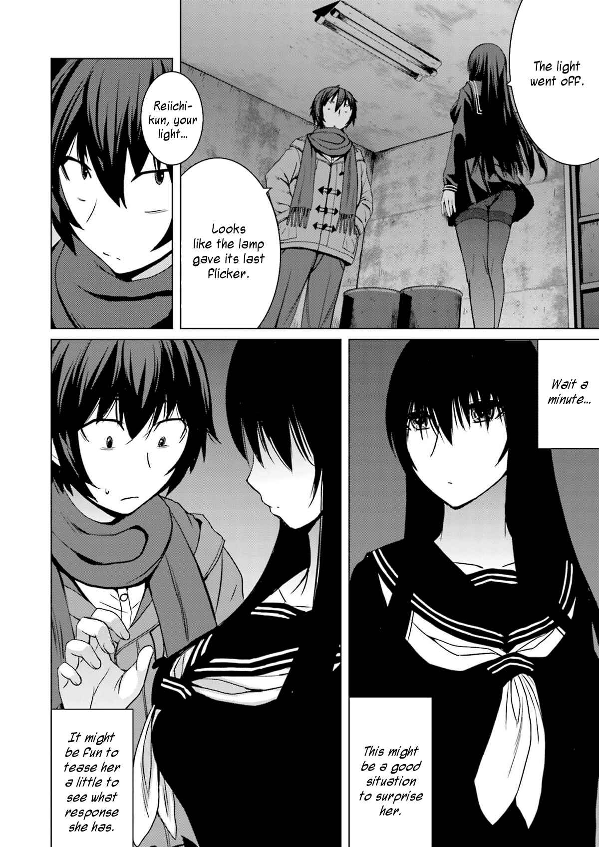 Page 12 Chapter 7 Kuro-senpai to Kuroyashiki no Yami ni Mayowanai