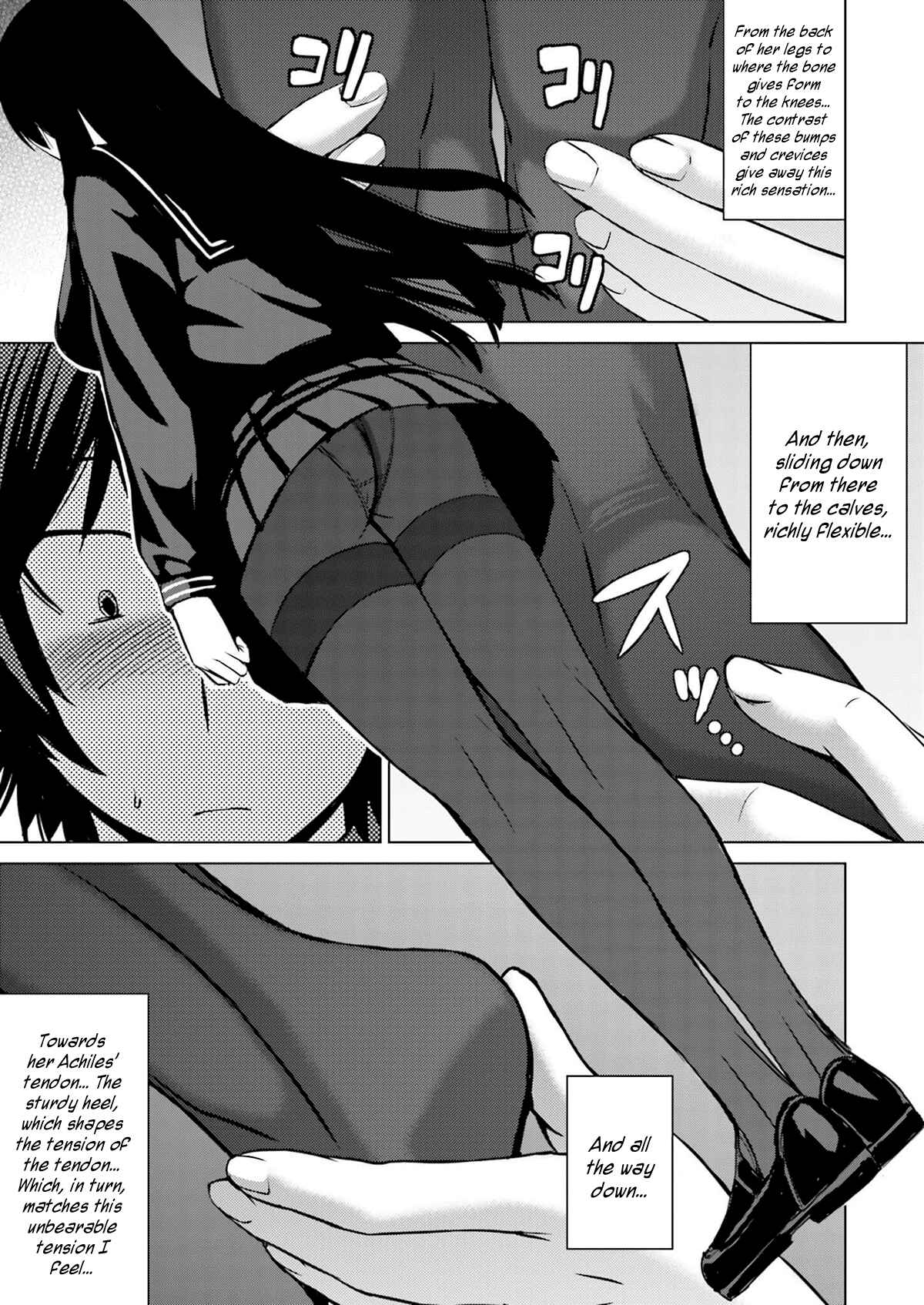 Page 17 Chapter 7 Kuro-senpai to Kuroyashiki no Yami ni Mayowanai