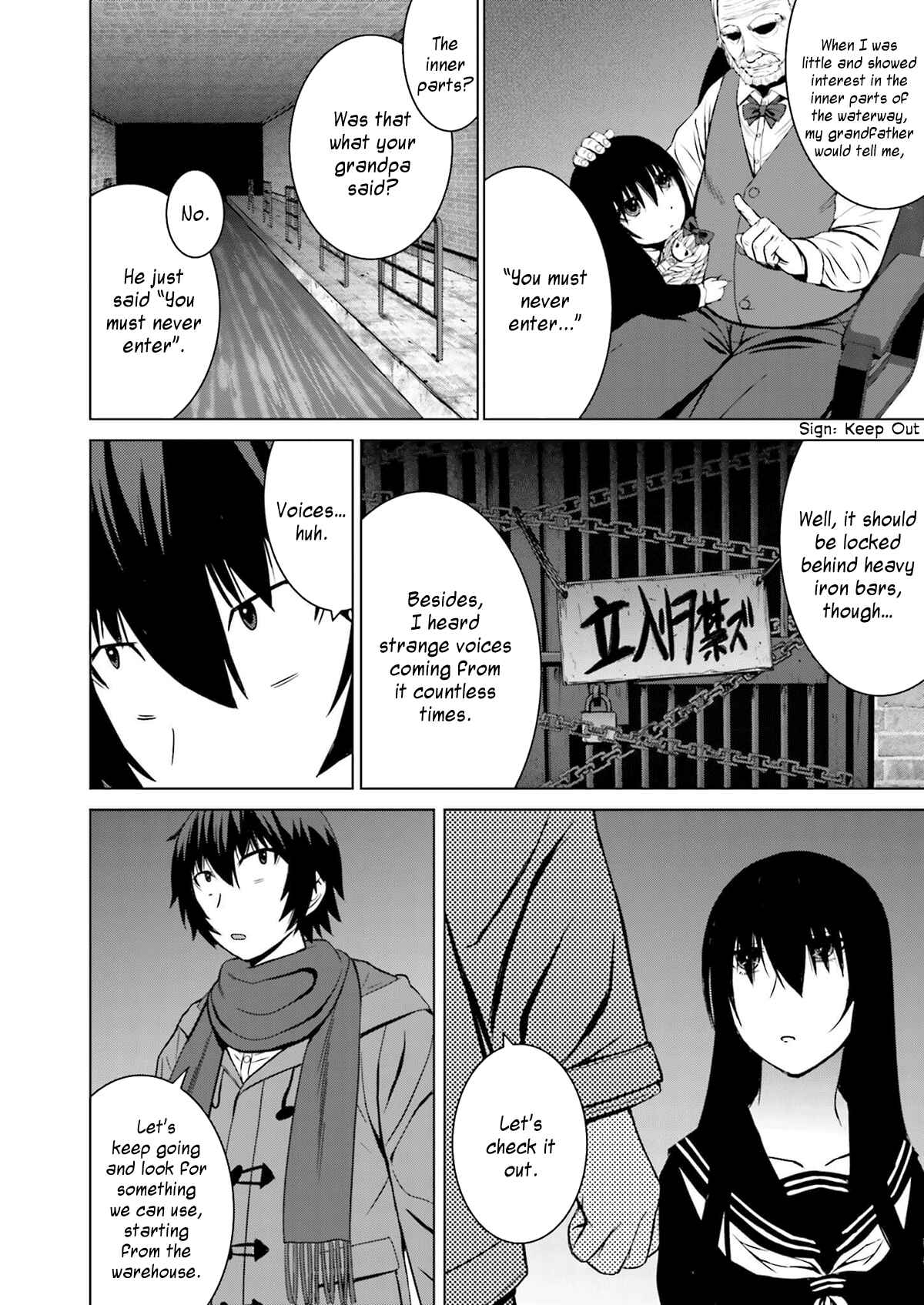 Page 10 Chapter 9 Kuro-senpai to Kuroyashiki no Yami ni Mayowanai