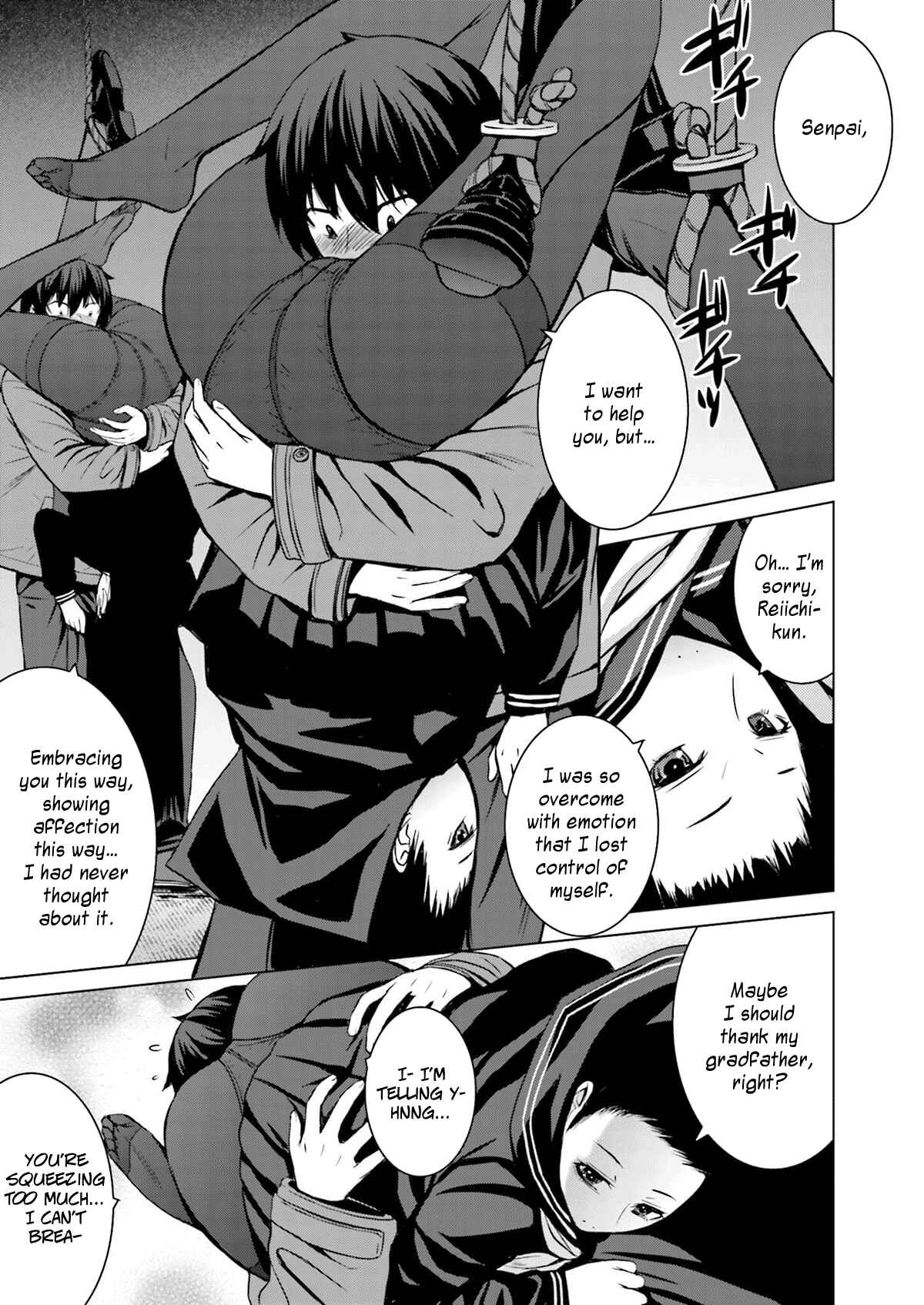 Page 19 Chapter 9 Kuro-senpai to Kuroyashiki no Yami ni Mayowanai