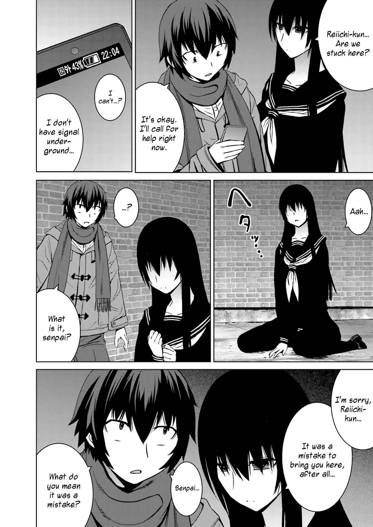 Page 2 Chapter 9 Kuro-senpai to Kuroyashiki no Yami ni Mayowanai