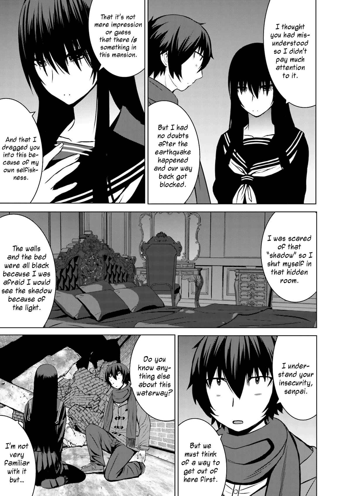 Page 9 Chapter 9 Kuro-senpai to Kuroyashiki no Yami ni Mayowanai