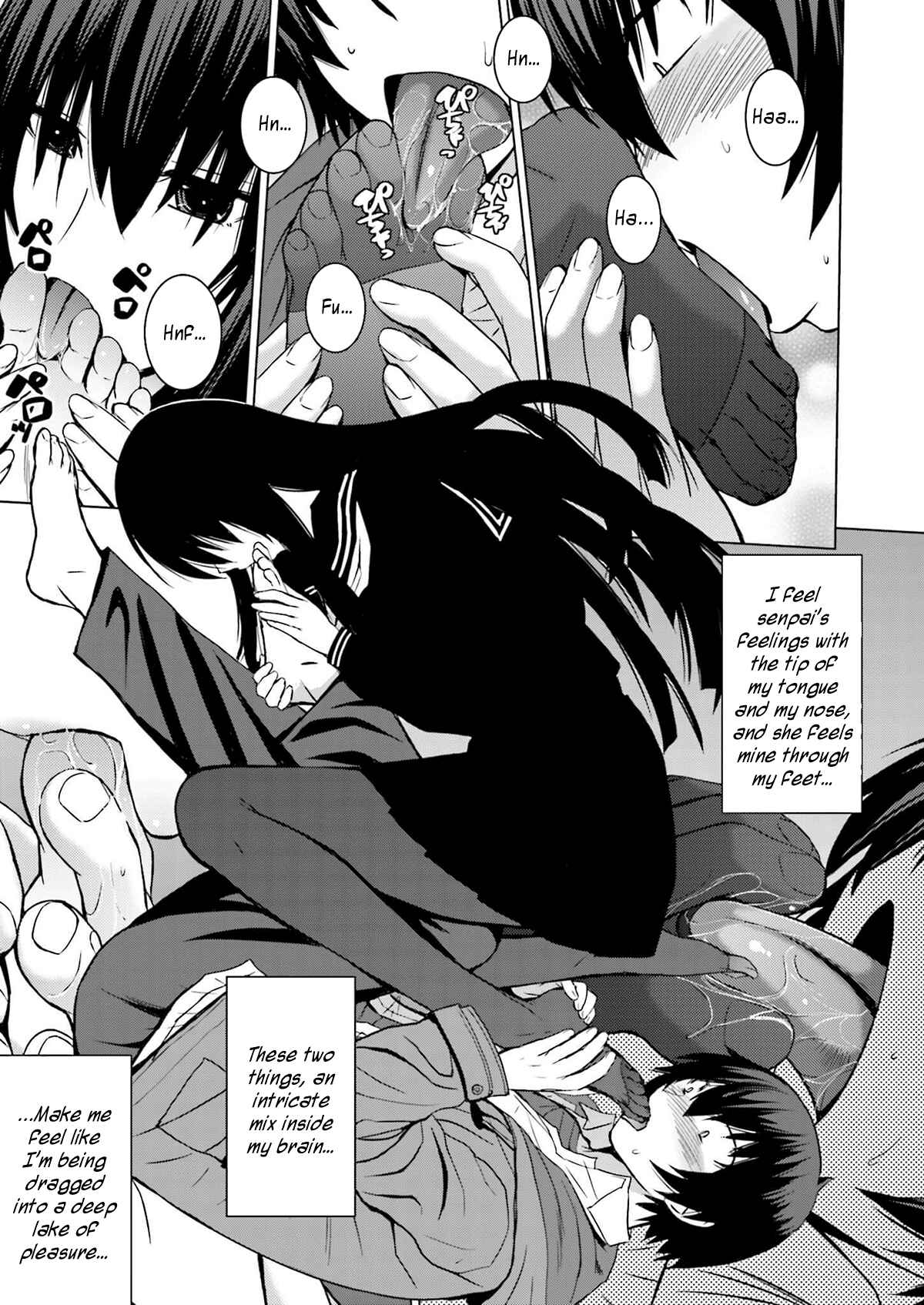 Page 13 Chapter 8 Kuro-senpai to Kuroyashiki no Yami ni Mayowanai