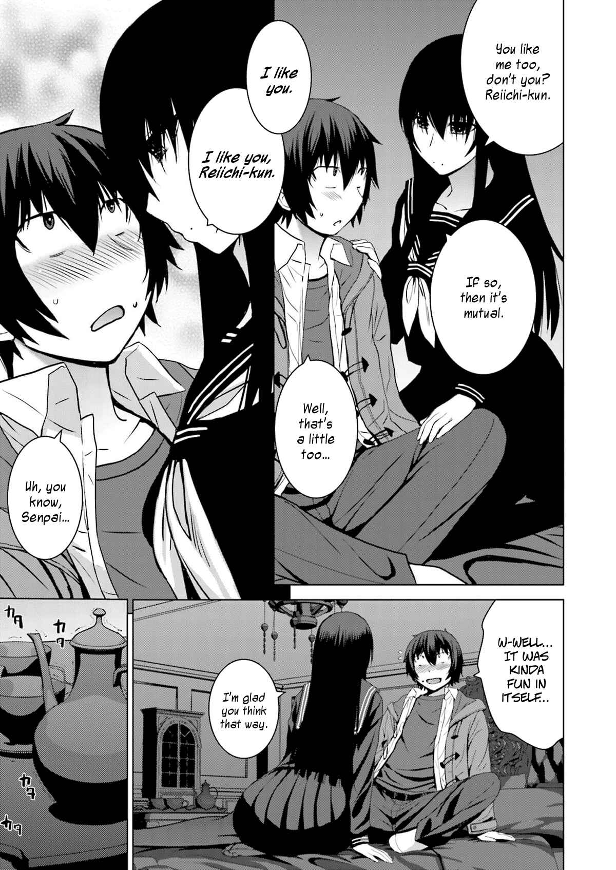 Page 18 Chapter 8 Kuro-senpai to Kuroyashiki no Yami ni Mayowanai