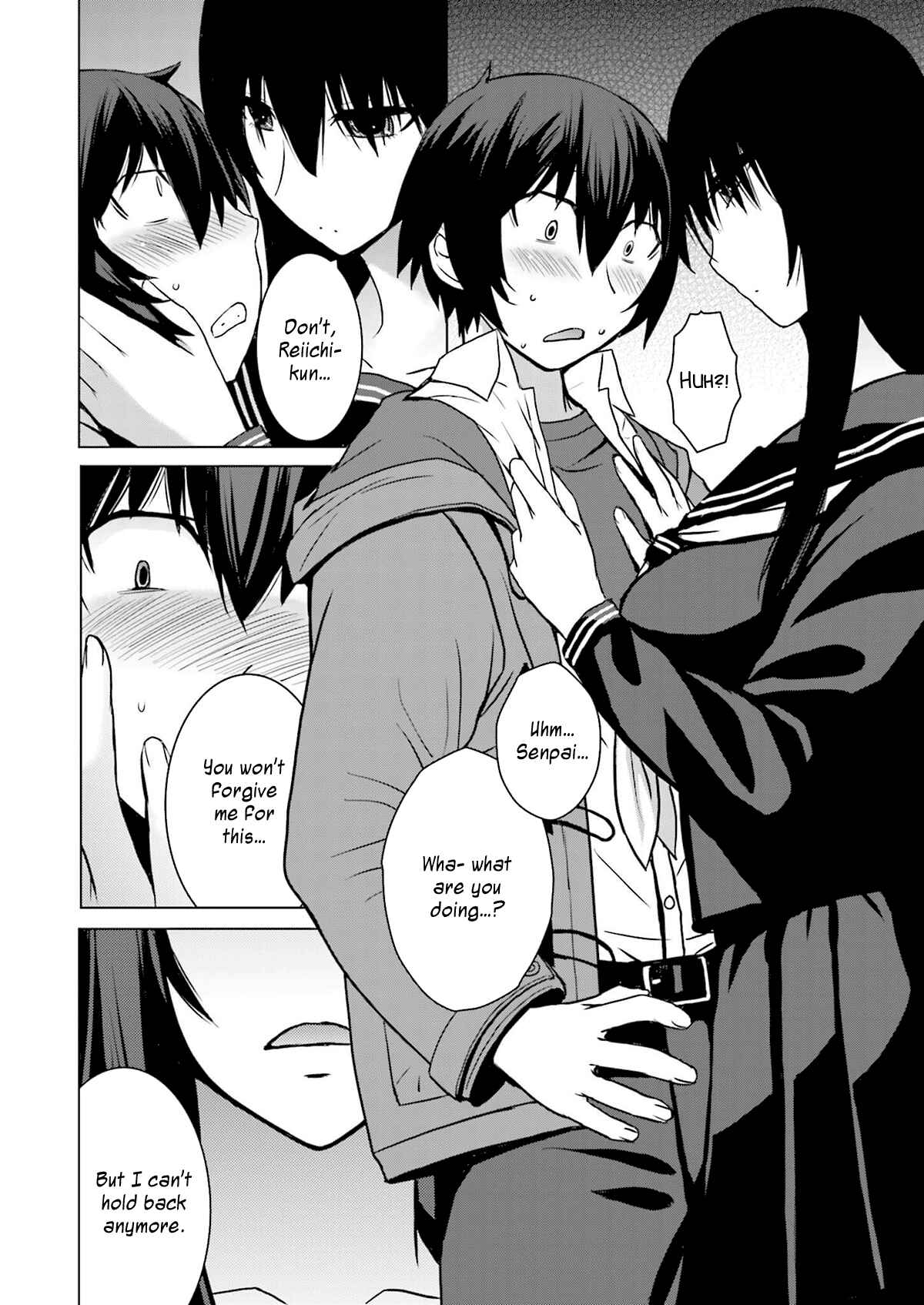 Page 6 Chapter 8 Kuro-senpai to Kuroyashiki no Yami ni Mayowanai
