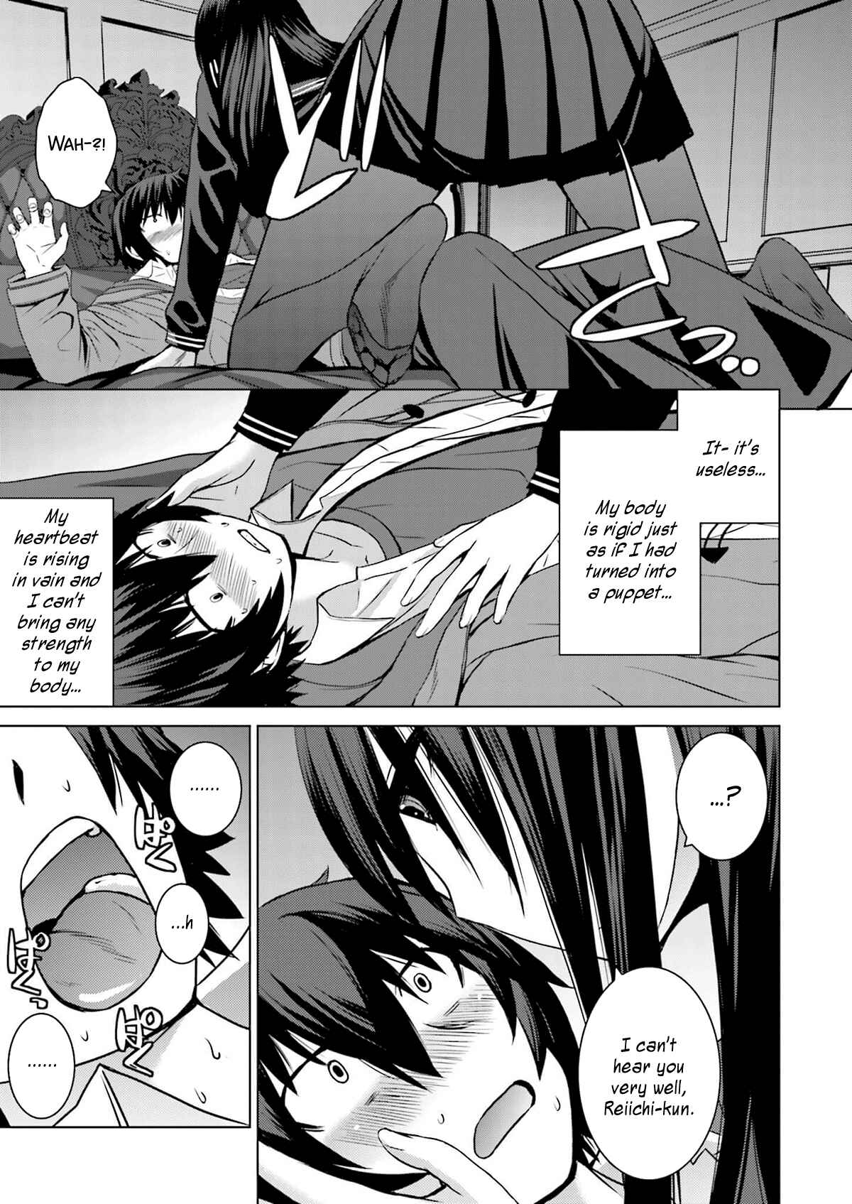 Page 7 Chapter 8 Kuro-senpai to Kuroyashiki no Yami ni Mayowanai