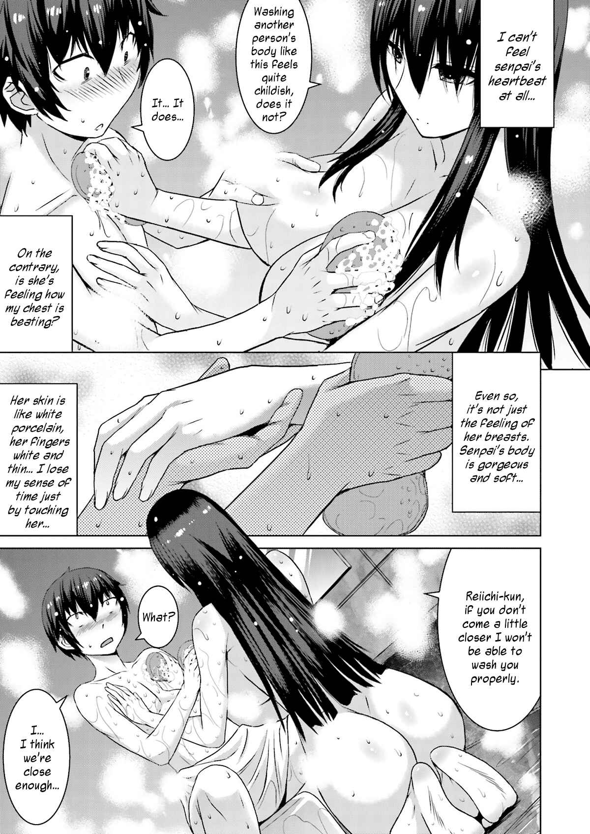 Page 15 Chapter 3 Kuro-senpai to Kuroyashiki no Yami ni Mayowanai