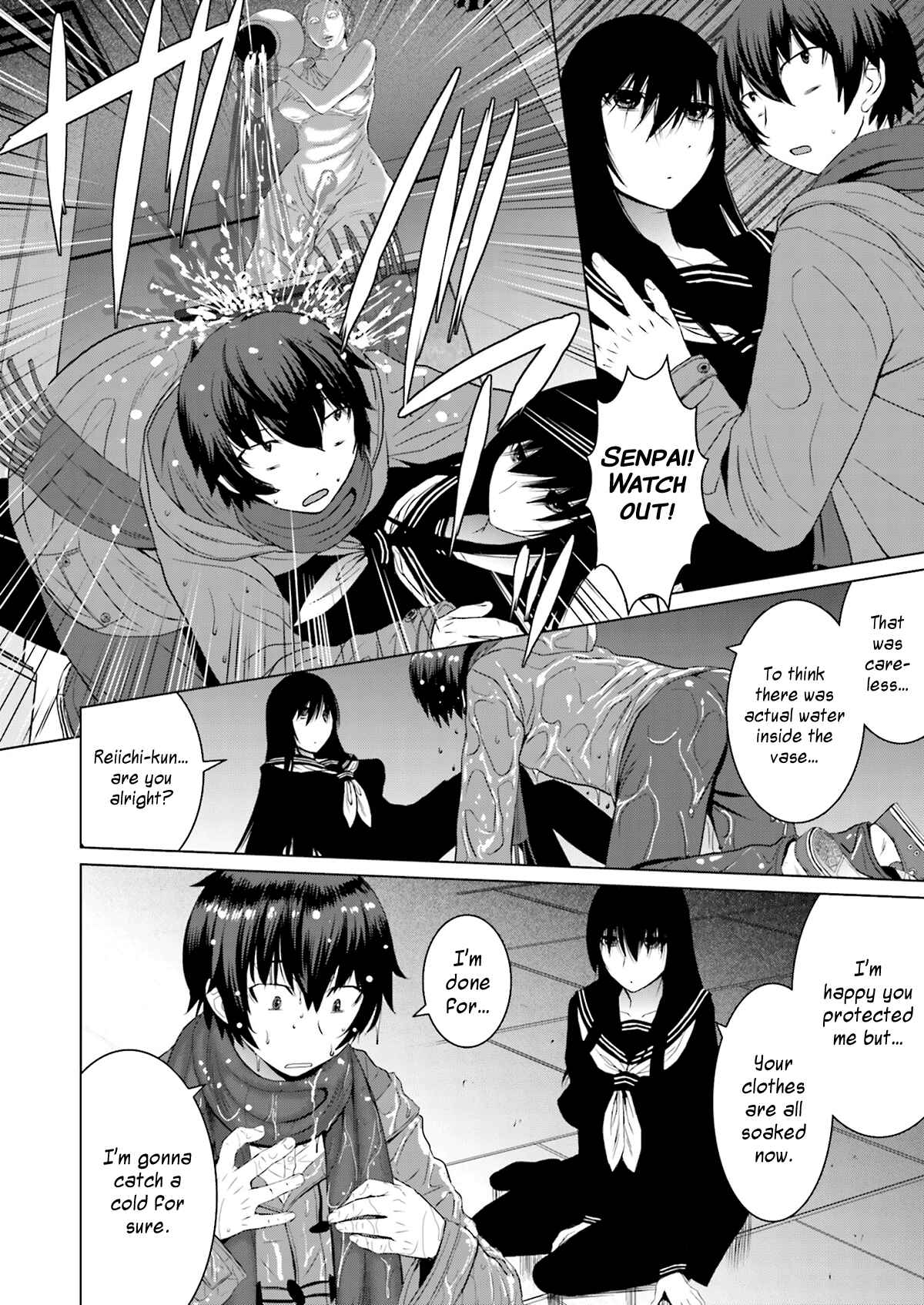 Page 4 Chapter 3 Kuro-senpai to Kuroyashiki no Yami ni Mayowanai