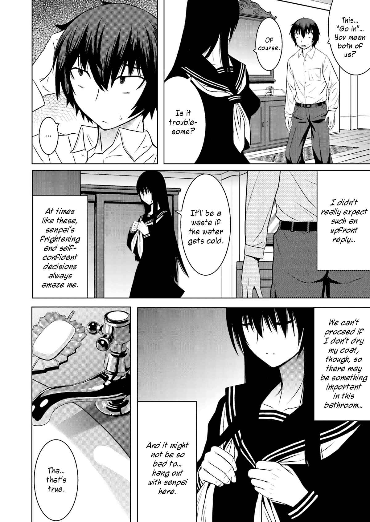 Page 8 Chapter 3 Kuro-senpai to Kuroyashiki no Yami ni Mayowanai