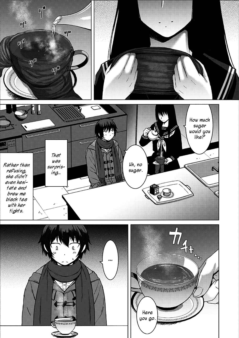 Page 3 Chapter 10.2 Kuro-senpai to Kuroyashiki no Yami ni Mayowanai
