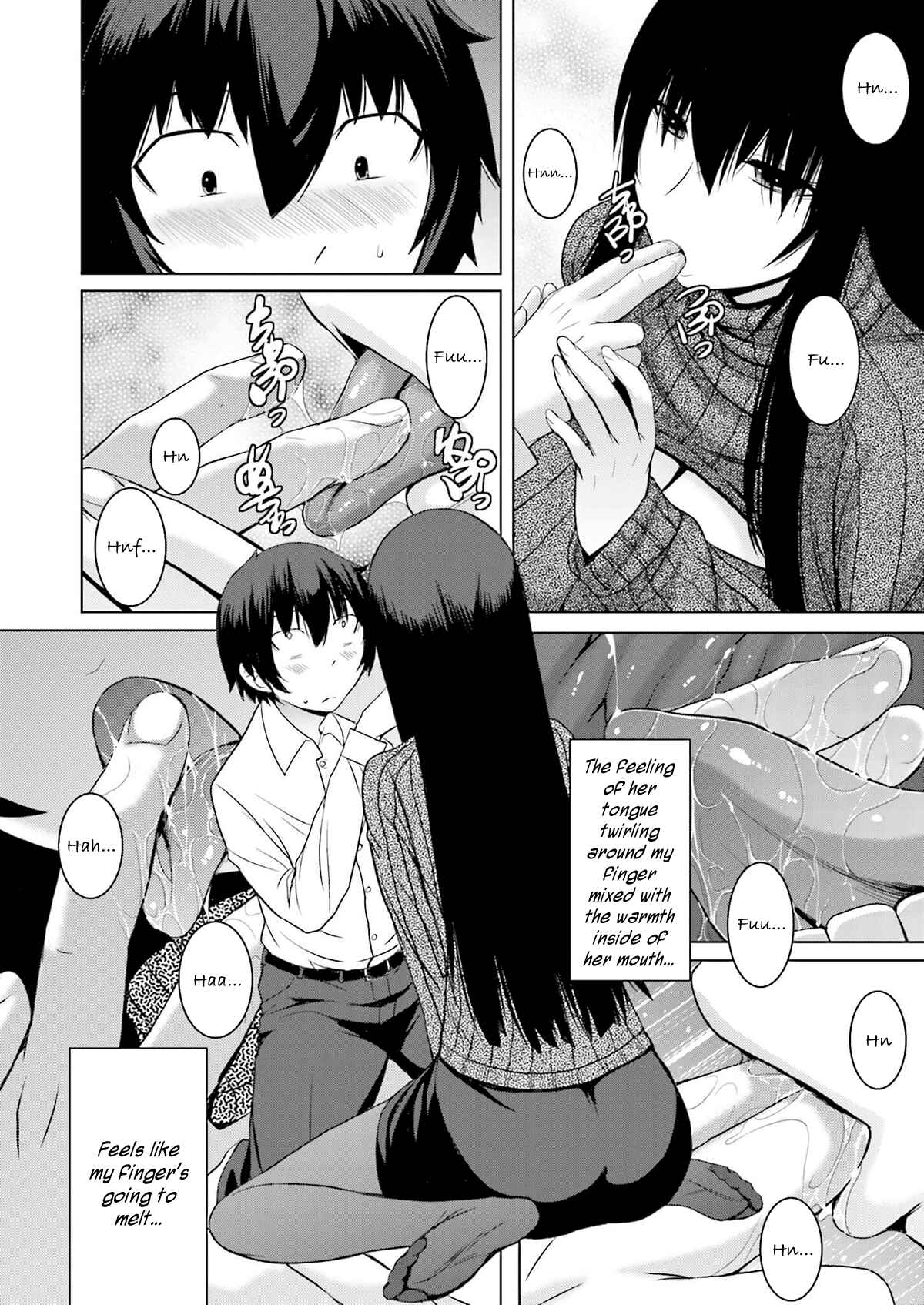 Page 17 Chapter 5 Kuro-senpai to Kuroyashiki no Yami ni Mayowanai