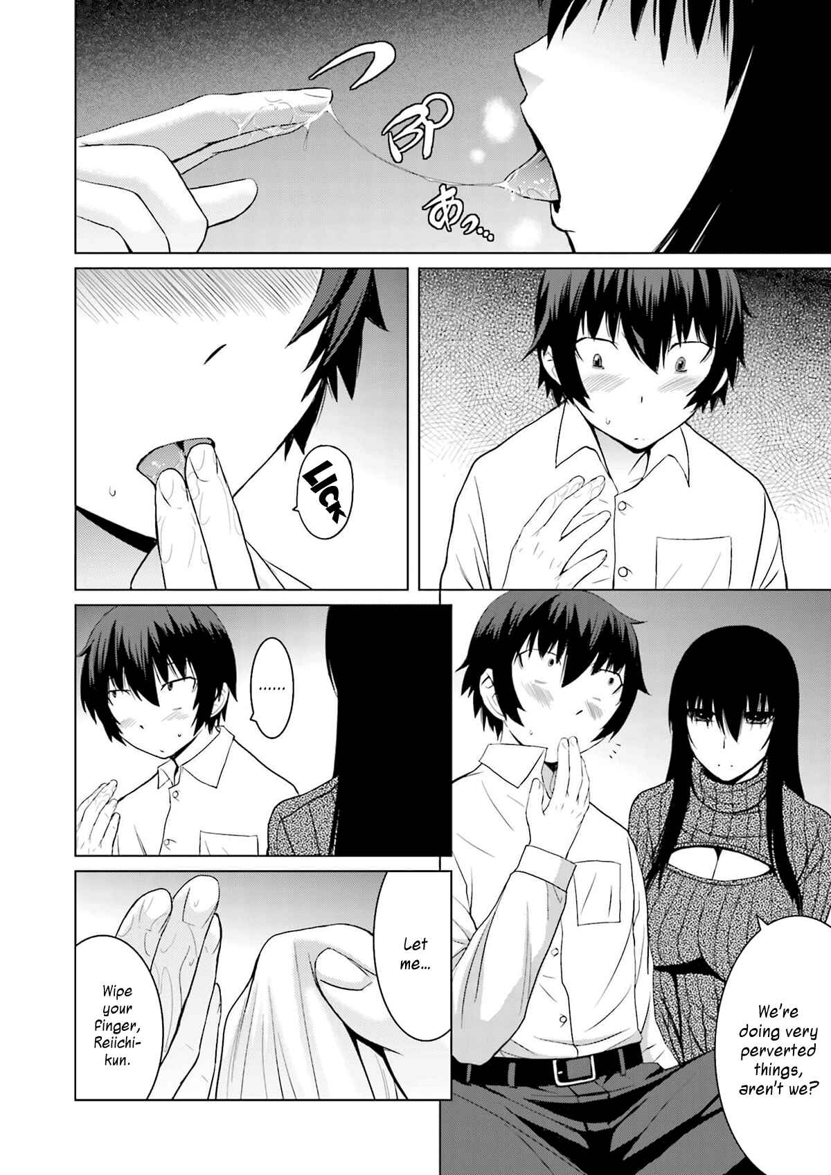Page 18 Chapter 5 Kuro-senpai to Kuroyashiki no Yami ni Mayowanai