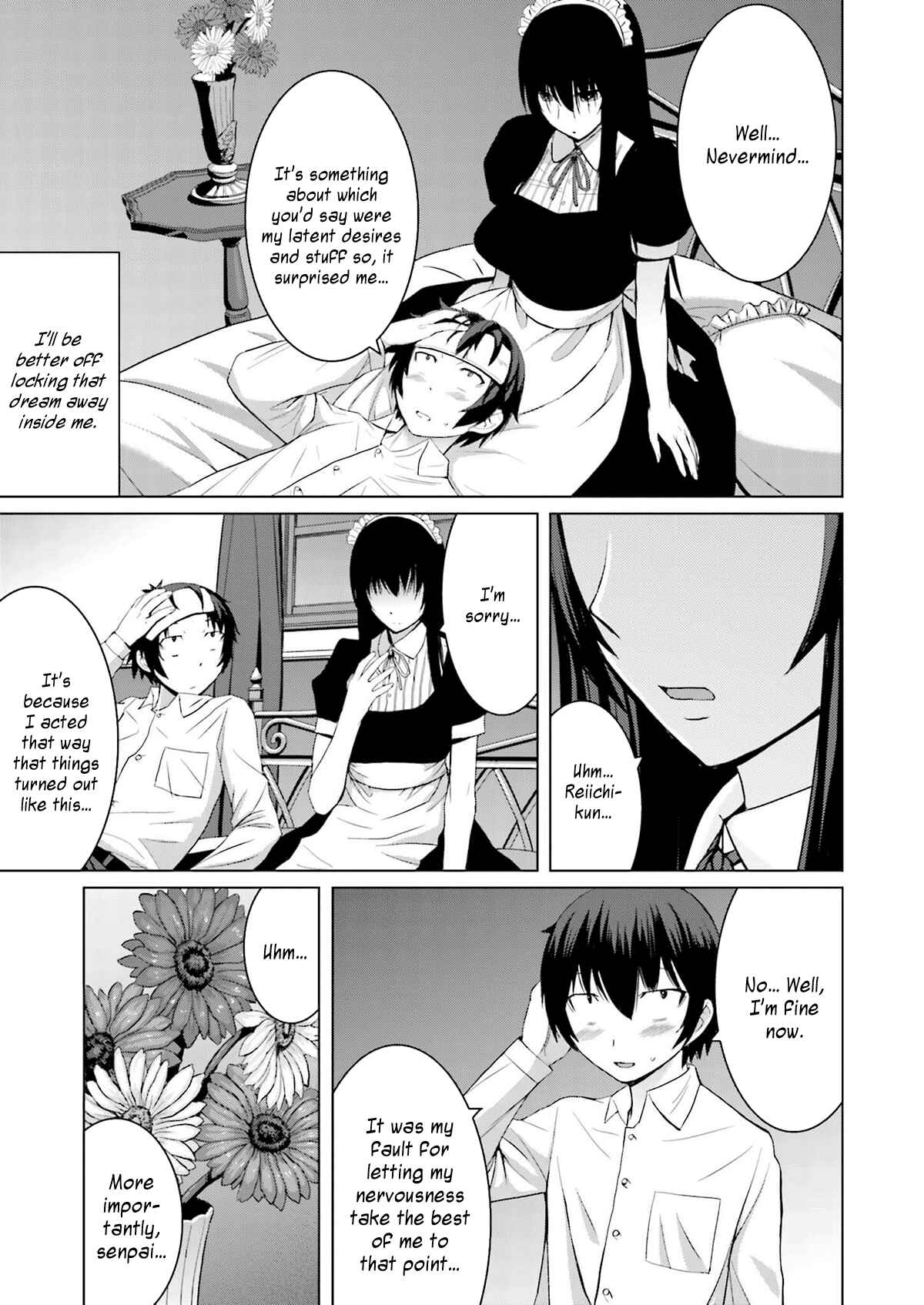 Page 3 Chapter 5 Kuro-senpai to Kuroyashiki no Yami ni Mayowanai