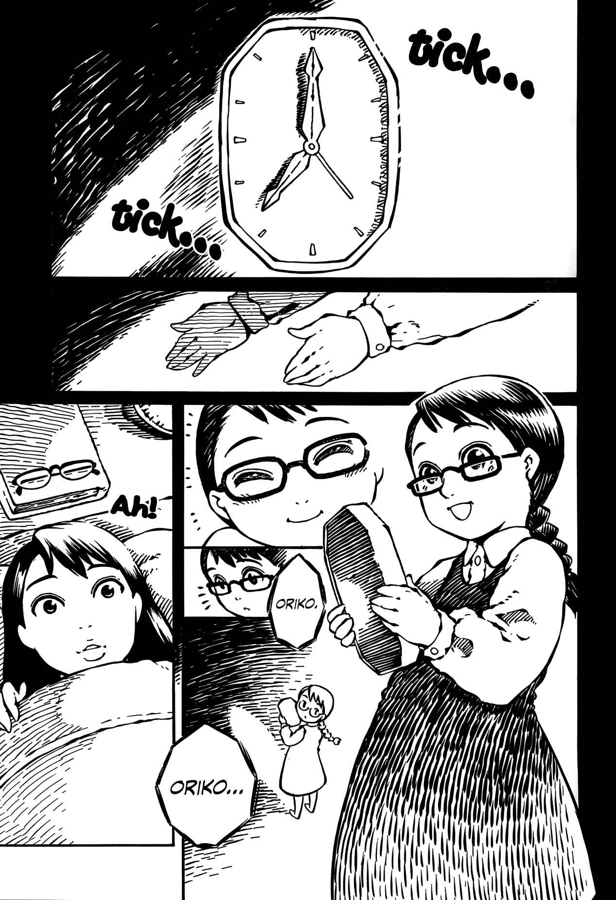 Page 1 Chapter 14 Taki Takanosuke no Sanpo Jikan