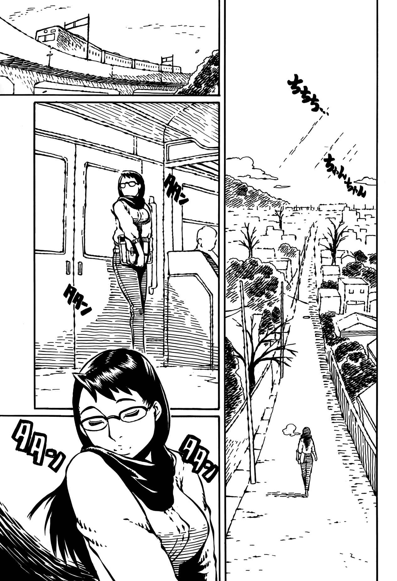 Page 5 Chapter 14 Taki Takanosuke no Sanpo Jikan