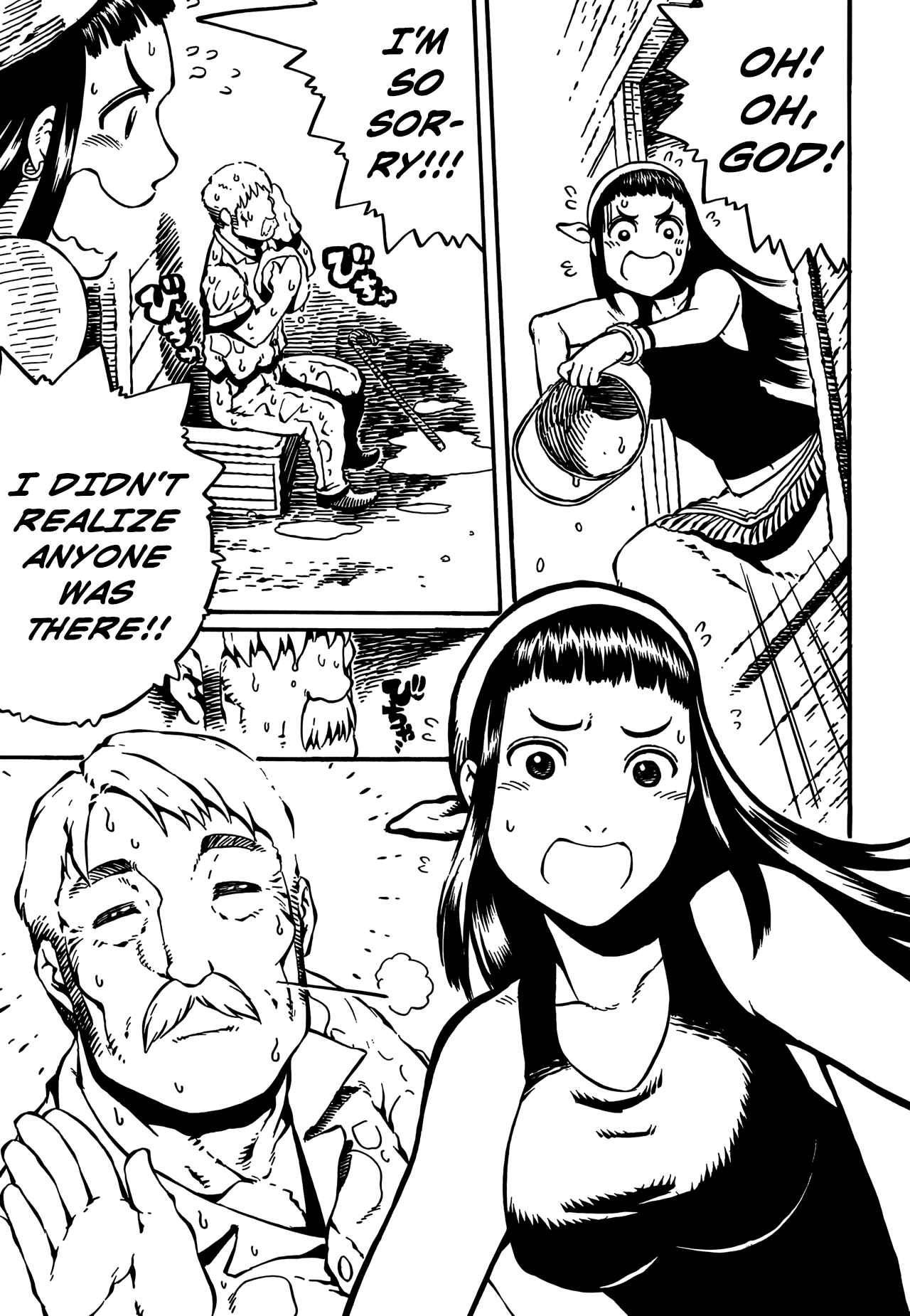 Page 4 Chapter 10 Taki Takanosuke no Sanpo Jikan
