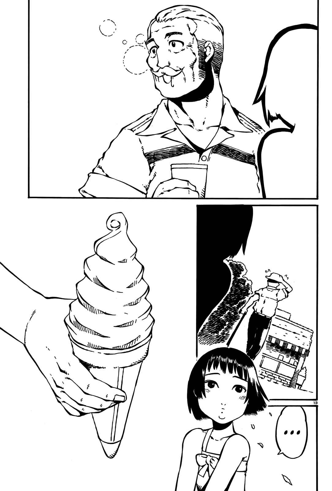 Page 13 Chapter 6 Taki Takanosuke no Sanpo Jikan