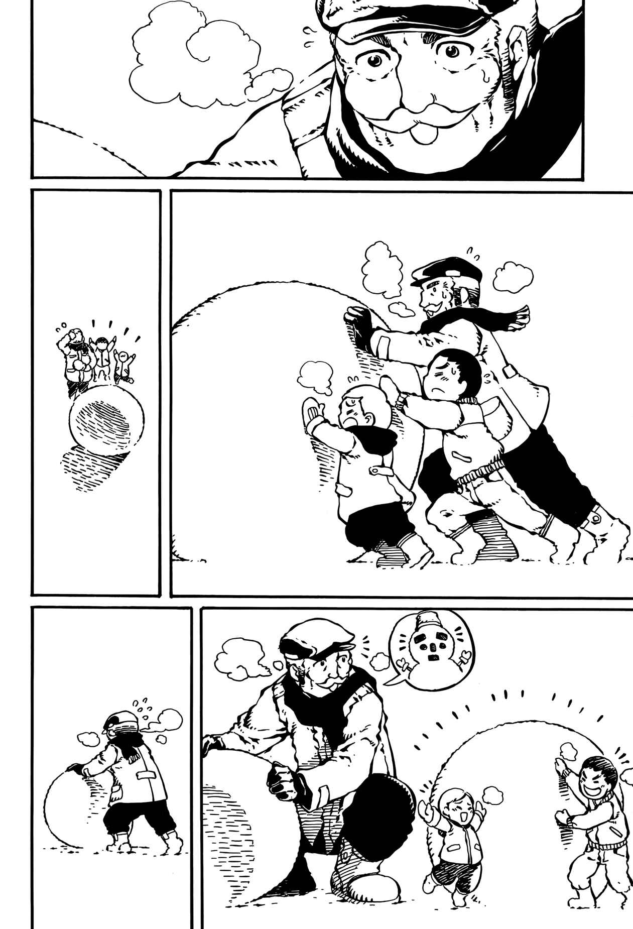 Page 13 Chapter 13 Taki Takanosuke no Sanpo Jikan