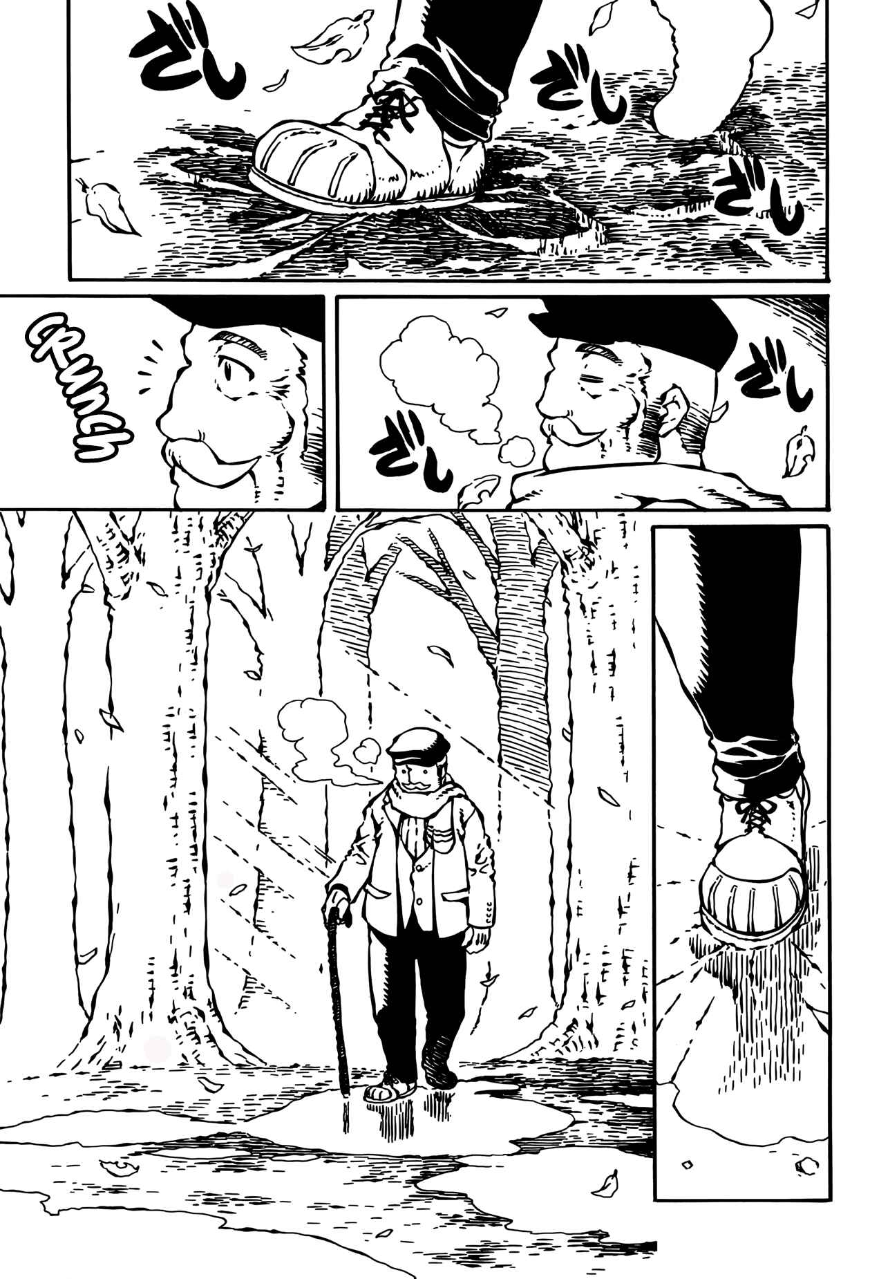Page 3 Chapter 13 Taki Takanosuke no Sanpo Jikan