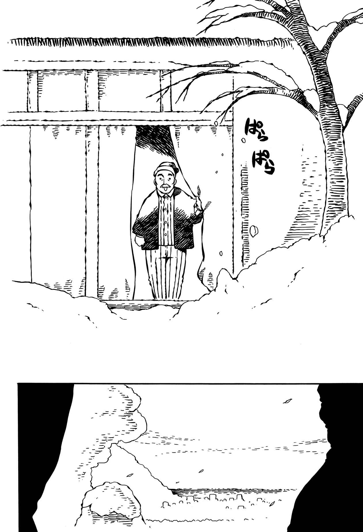 Page 8 Chapter 13 Taki Takanosuke no Sanpo Jikan