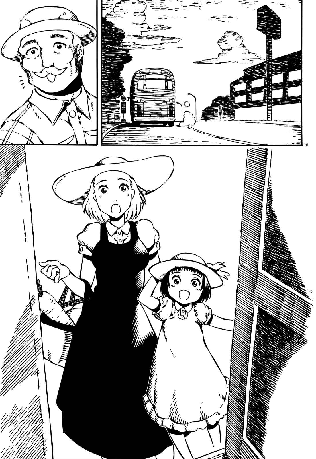 Page 14 Chapter 8 Taki Takanosuke no Sanpo Jikan