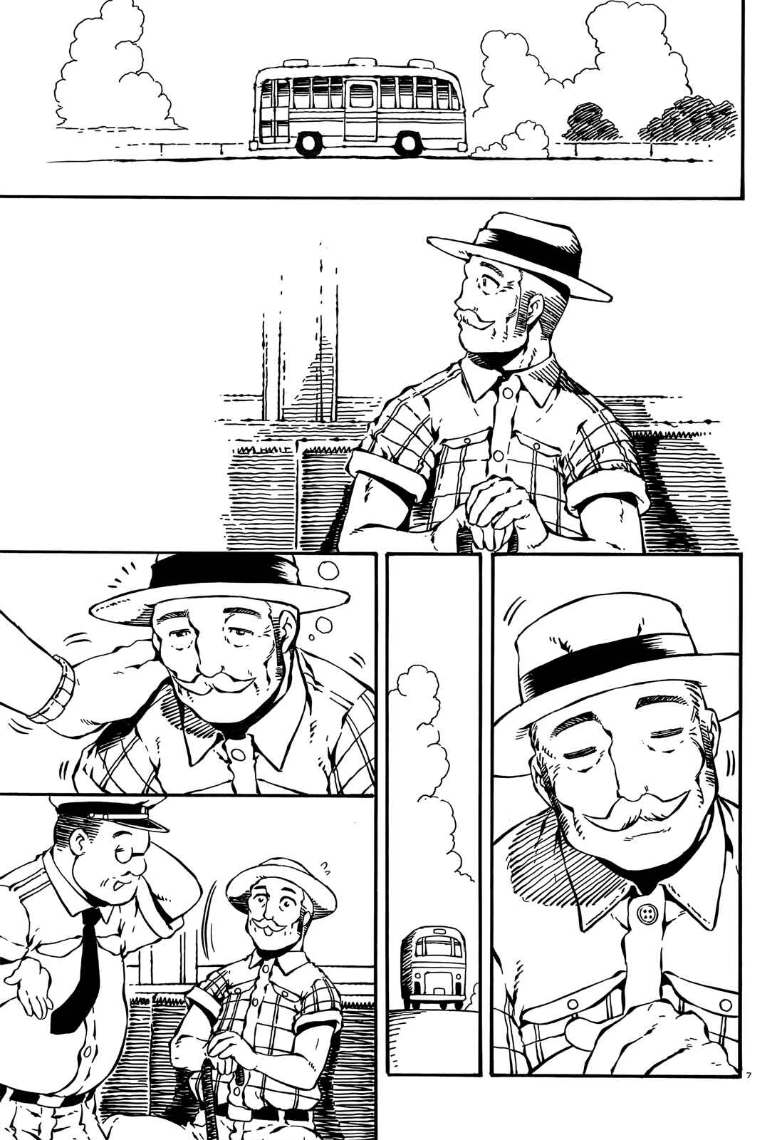Page 7 Chapter 8 Taki Takanosuke no Sanpo Jikan